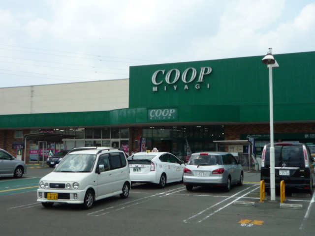 スーパー　COOP　MIYAGI木町店（スーパー）まで396m
