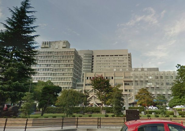 病院　東北大学病院（病院）まで344m