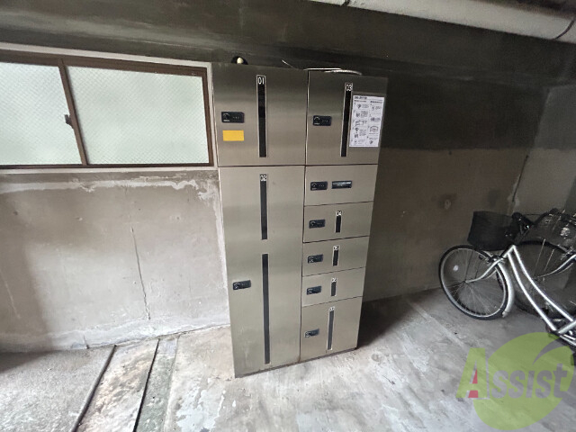 その他共有部分