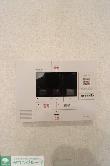 セキュリティ　★お問い合わせはタウンハウジングまで★