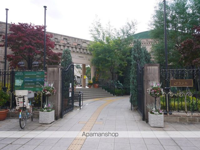 その他　フラリエ（その他）まで451m