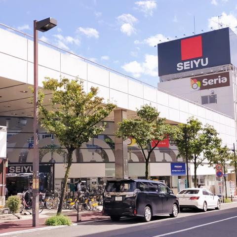 スーパー　西友（スーパー）まで1100m