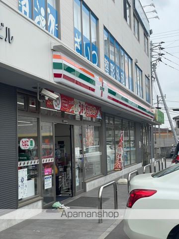 コンビニ　セブンイレブン（コンビニ）まで338m
