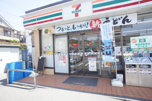 コンビニ　セブンイレブン三鷹大沢1丁目店（コンビニ）まで103m