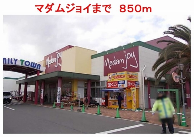 ショッピングセンター　ザ・ダイソースパーク佐方店（ショッピングセンター）まで1282m