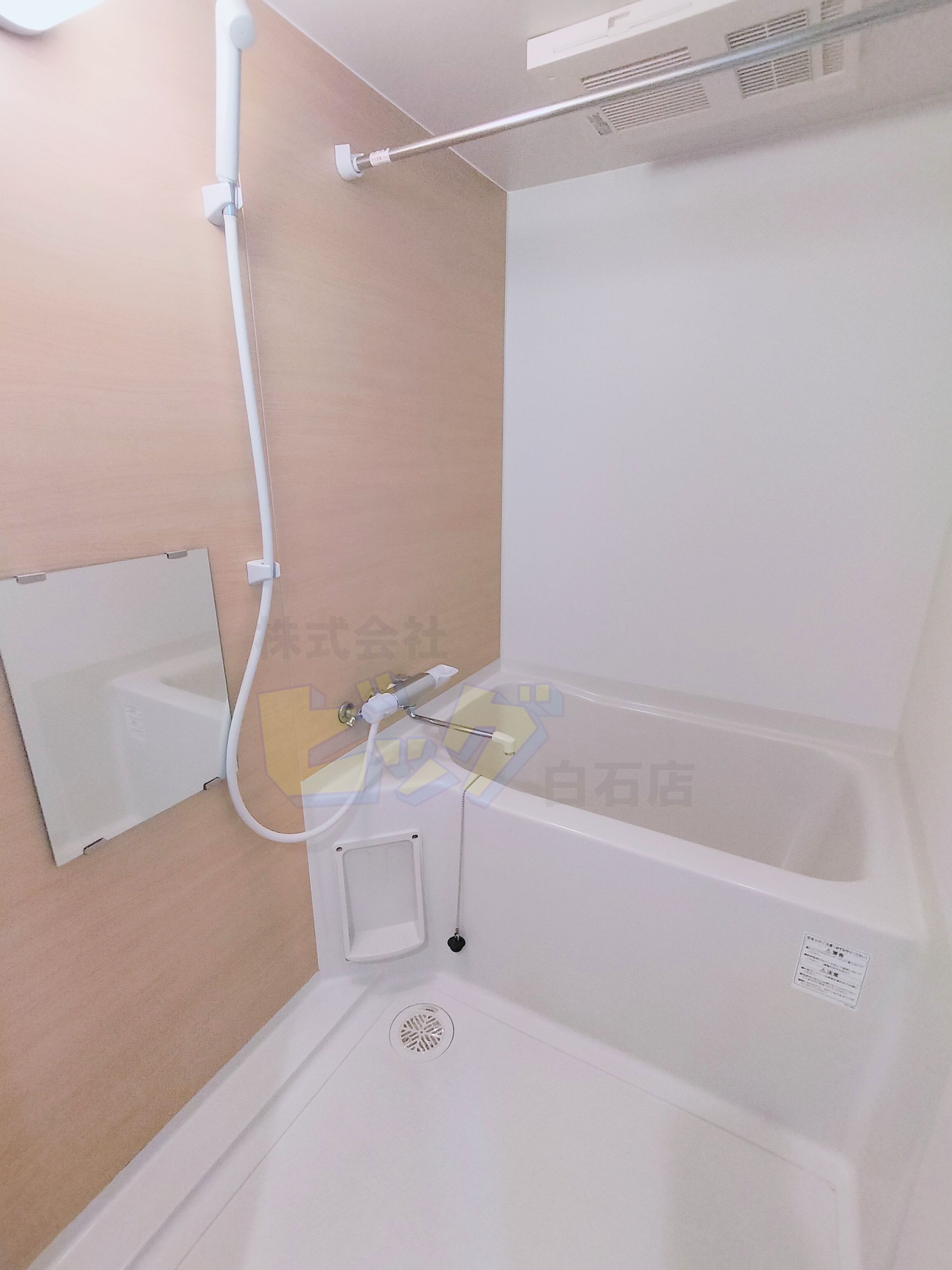 バス・シャワールーム　広々としたタイプのお風呂です♪