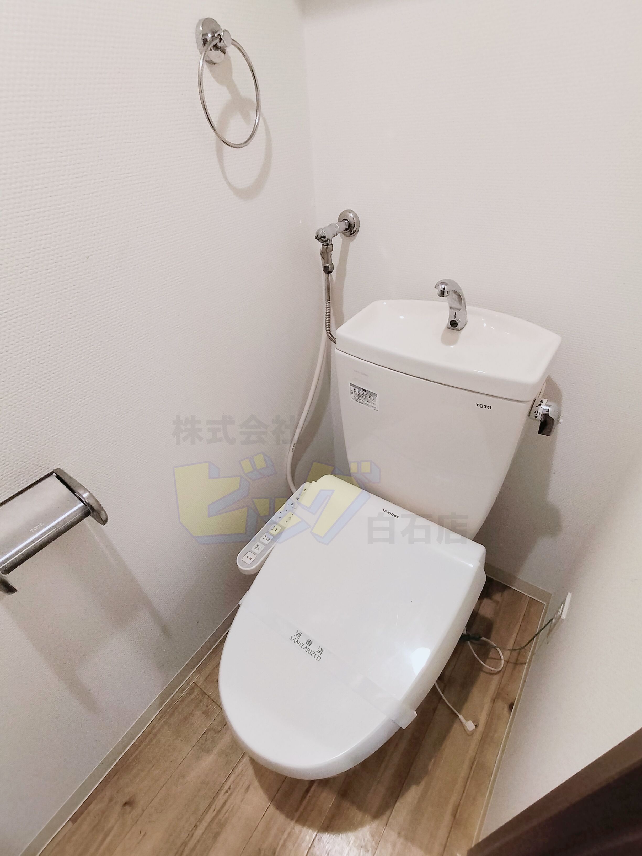 トイレ　いつも清潔・ウォシュレット完備しています♪