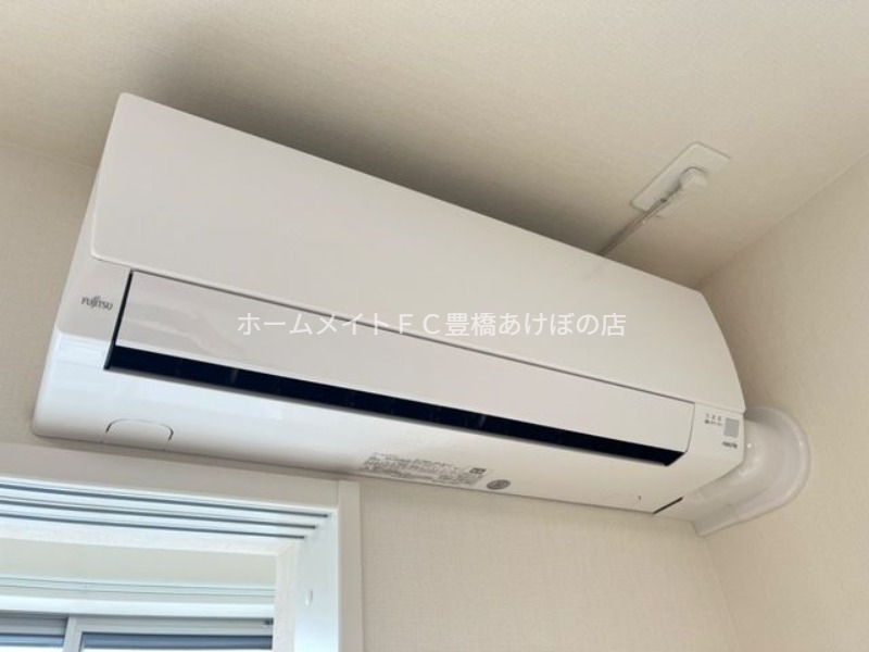 その他設備　イメージ