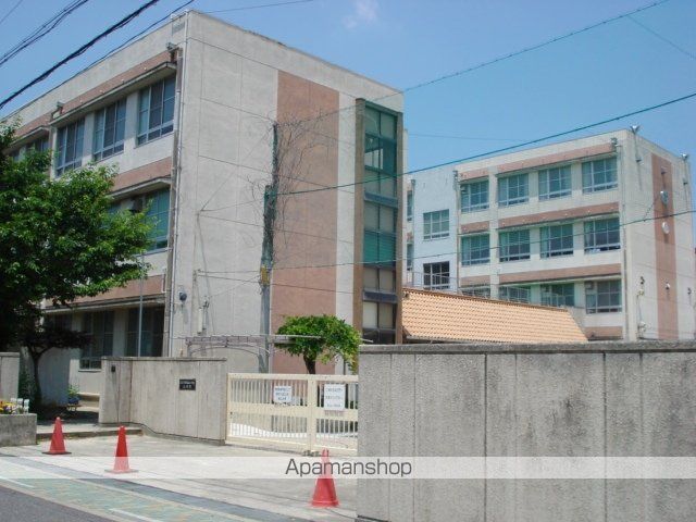 その他　名古屋市立前山小学校（その他）まで1792m