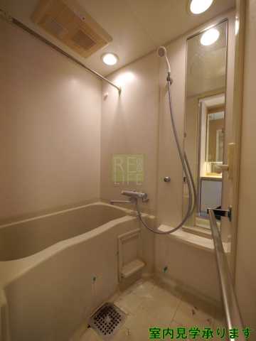 バス・シャワールーム　レジディア新宿イーストII