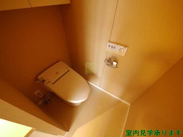 トイレ　レジディア新宿イーストII