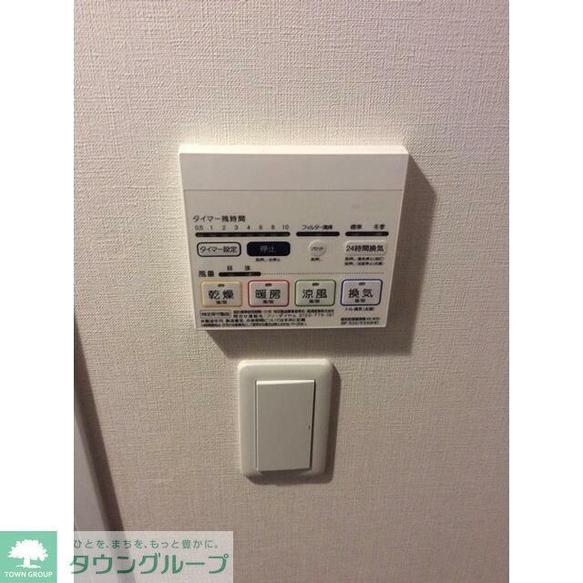 その他設備　※参考イメージ写真※実際の仕様は異なります※