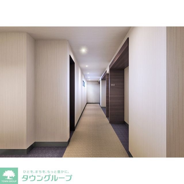 その他共有部分　内廊下