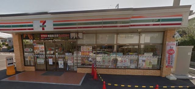 コンビニ　セブンイレブン藤沢本鵠沼2丁目店（コンビニ）まで336m