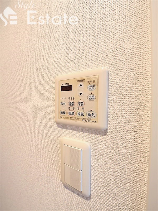 その他　浴室乾燥機