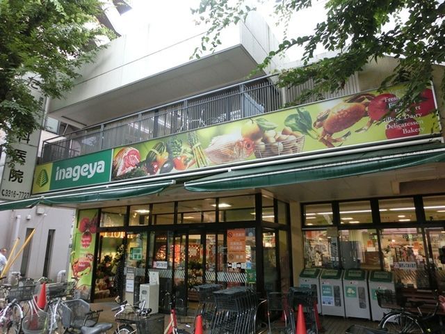 コンビニ　いなげや新宿小滝橋店（コンビニ）まで130m