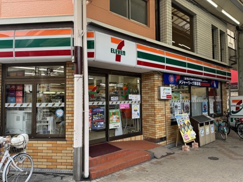 コンビニ　セブンイレブン 三津屋店（コンビニ）まで137m