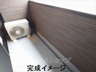 バルコニー　完成イメージ（同間取り別部屋）です
