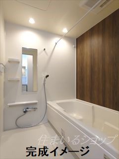 バス・シャワールーム　完成イメージ（同間取り別部屋）です