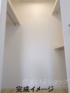 収納　完成イメージ（同間取り別部屋）です