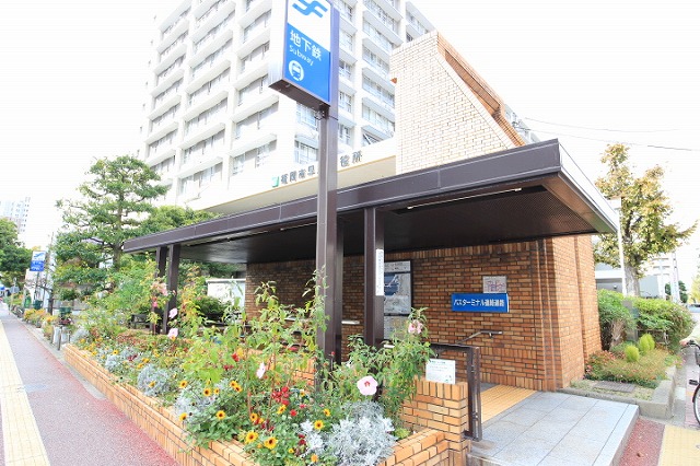 その他　藤崎駅（その他）まで1920m