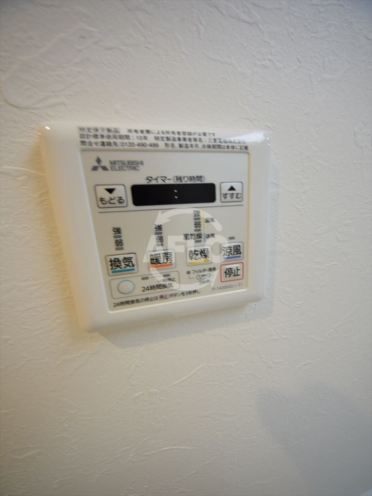 その他　ラクラス本町東　浴室乾燥機