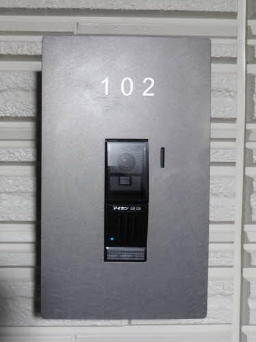 セキュリティ　モニタ付インターホン