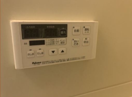 その他設備　写真は類似です。