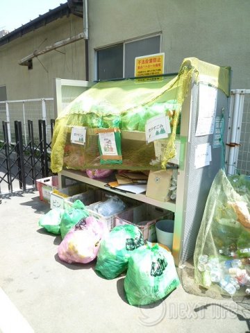 その他　アーバンオルム府中