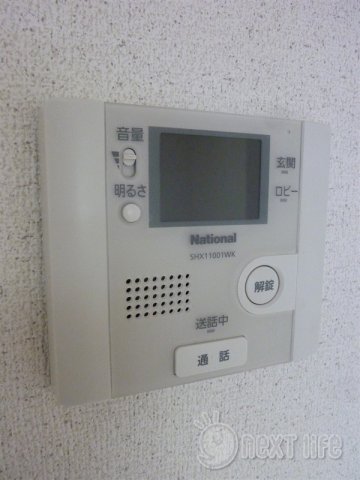 セキュリティ　アーバンオルム府中