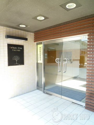エントランス　アーバンオルム府中