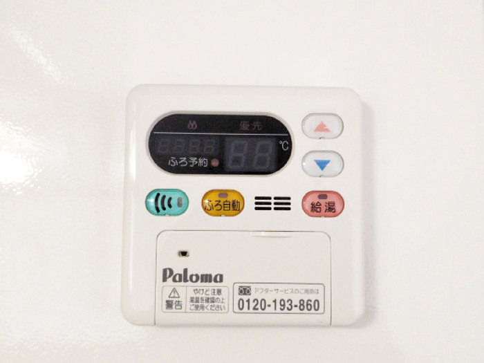 その他設備　その他設備