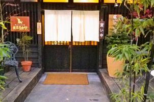 飲食店　犬茶屋本舗（飲食店）まで88m