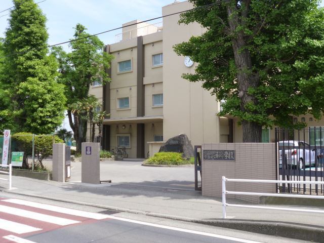 中学校　大和市立大和中学校（中学校）まで822m