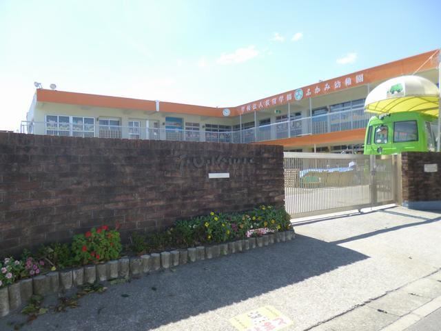 幼稚園・保育園　ふかみ幼稚園（幼稚園・保育園）まで695m