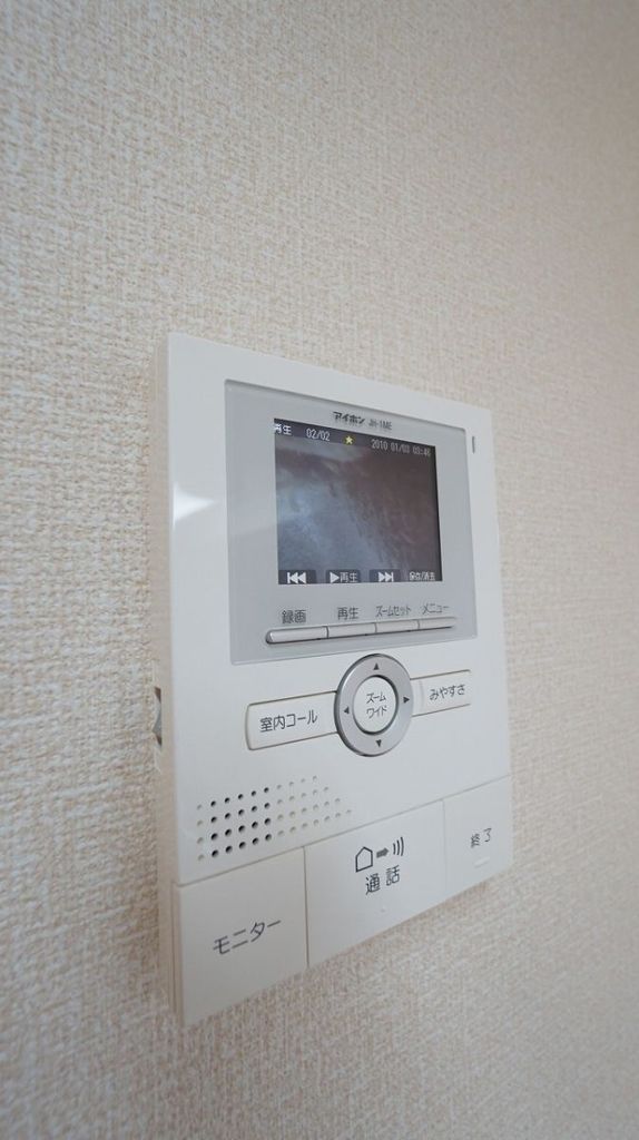 セキュリティ　設備