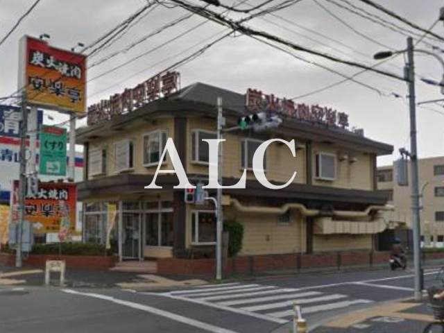 飲食店　安楽亭上石神井店（飲食店）まで405m