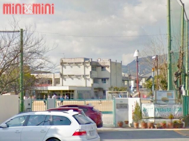 小学校　西宮市立上ケ原南小学校（小学校）まで500m