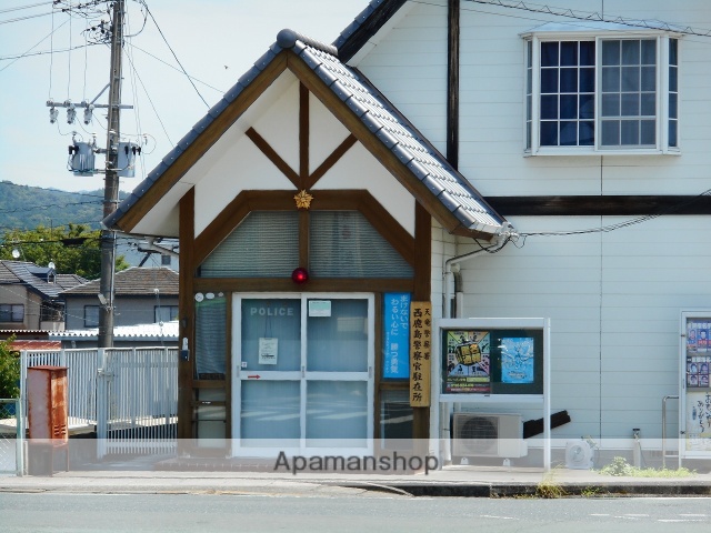 警察署・交番　天竜警察署西鹿島警察官駐在所（警察署・交番）まで838m