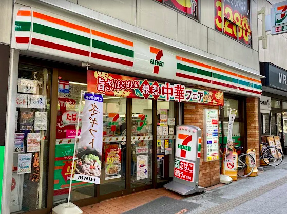 コンビニ　セブンイレブン 板橋本町駅前店（コンビニ）まで511m