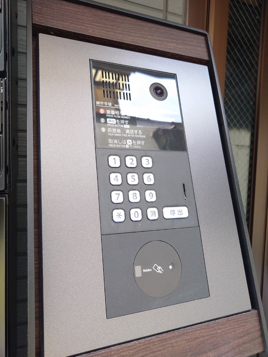 セキュリティ　オートロックシステム（ICカード）