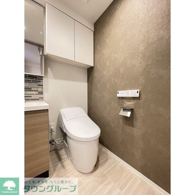 トイレ　お部屋探しは株式会社　タウンハウジング　までお気軽にお問合…