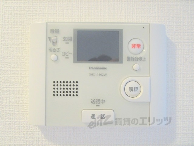 セキュリティ　ドアフォン（ＴＶ含）