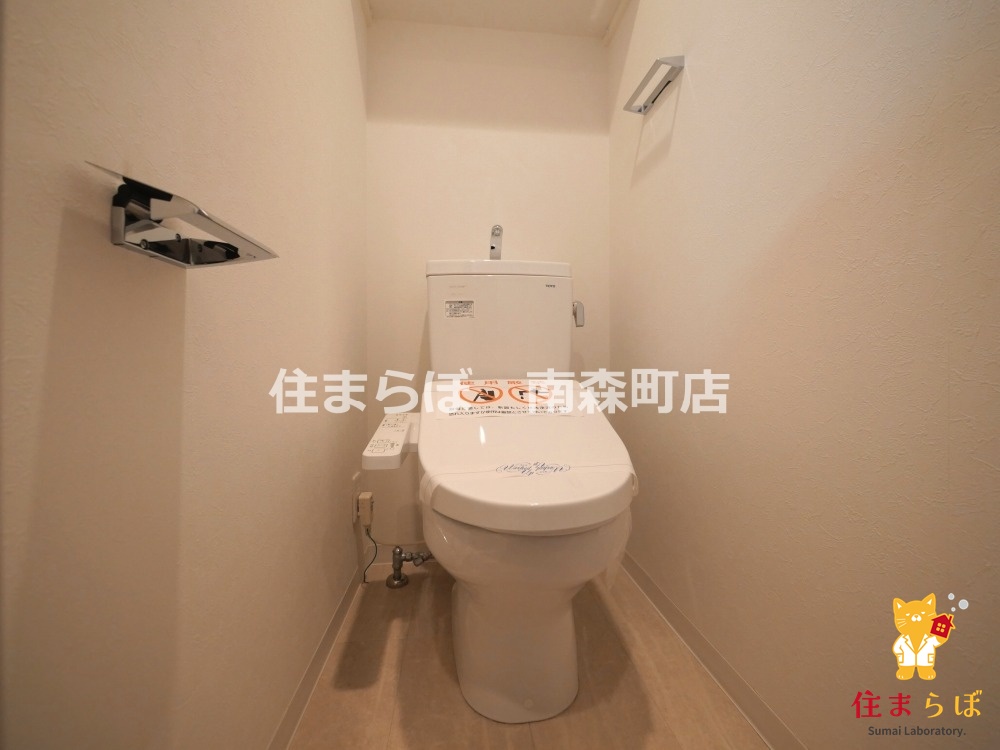 トイレ　「“丁度いい”って、研究では一番難しいんです。」