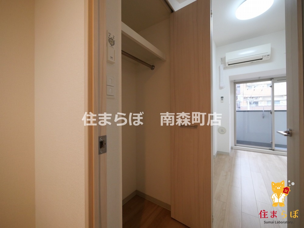 収納　「暮らしやすさを解析し、あなたにレコメンドします。」