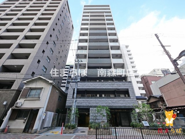 建物外観　「見ないで終わるには、惜しすぎる。」