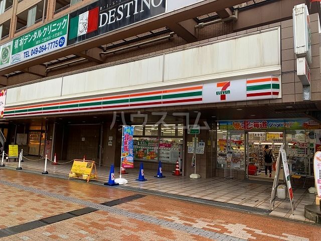 コンビニ　セブン-イレブン ふじみ野駅東口店（コンビニ）まで721m
