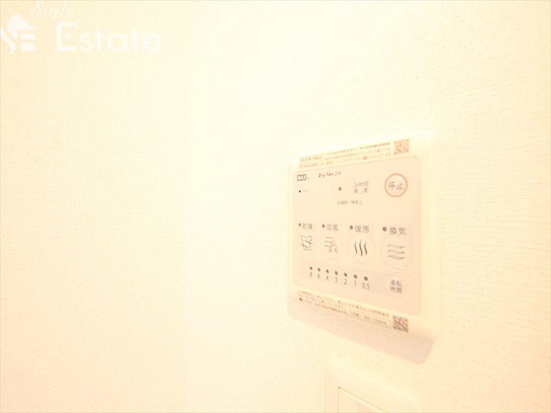 その他設備　浴室乾燥