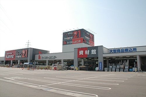 ホームセンター　ＤＣＭ２１小松店（ホームセンター）まで2590m