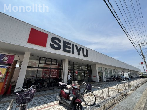 スーパー　西友 堺福田店（スーパー）まで824m